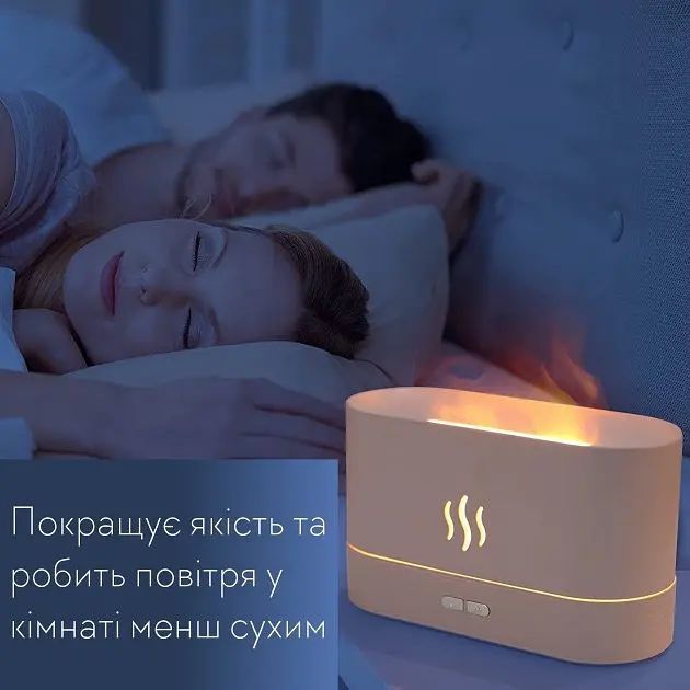 Портативний зволожувач повітря аромадифузор електричний для дому ультразвуковий Kinscoter DQ-701 з ефектом полум'я білий - фото 4