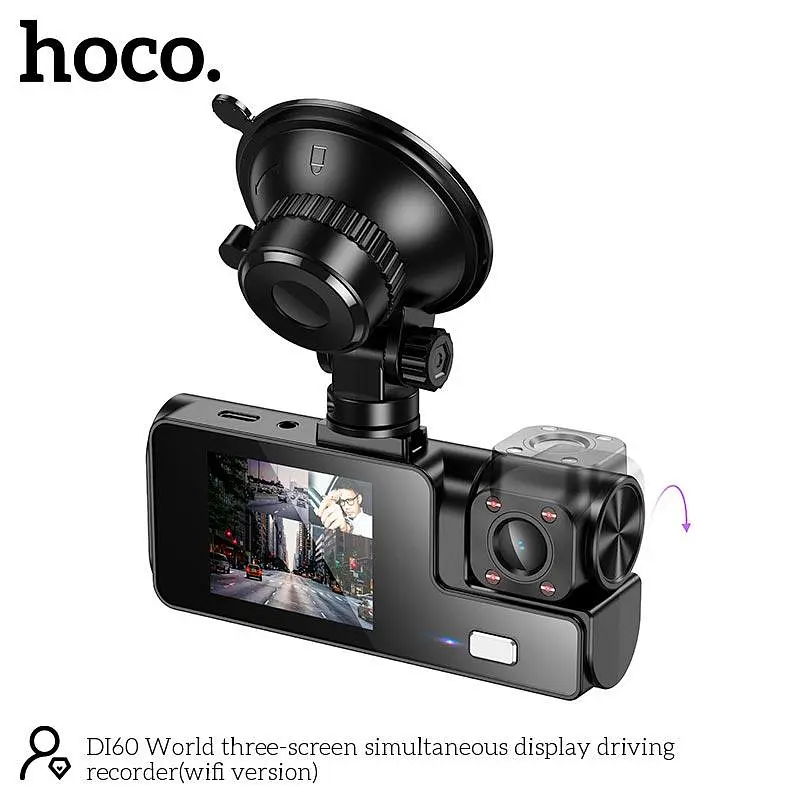 Відеореєстратор HOCO DI60 World three-screen simultaneous display driving recorder (wifi version) |720p front/480p rear/480p - фото 3