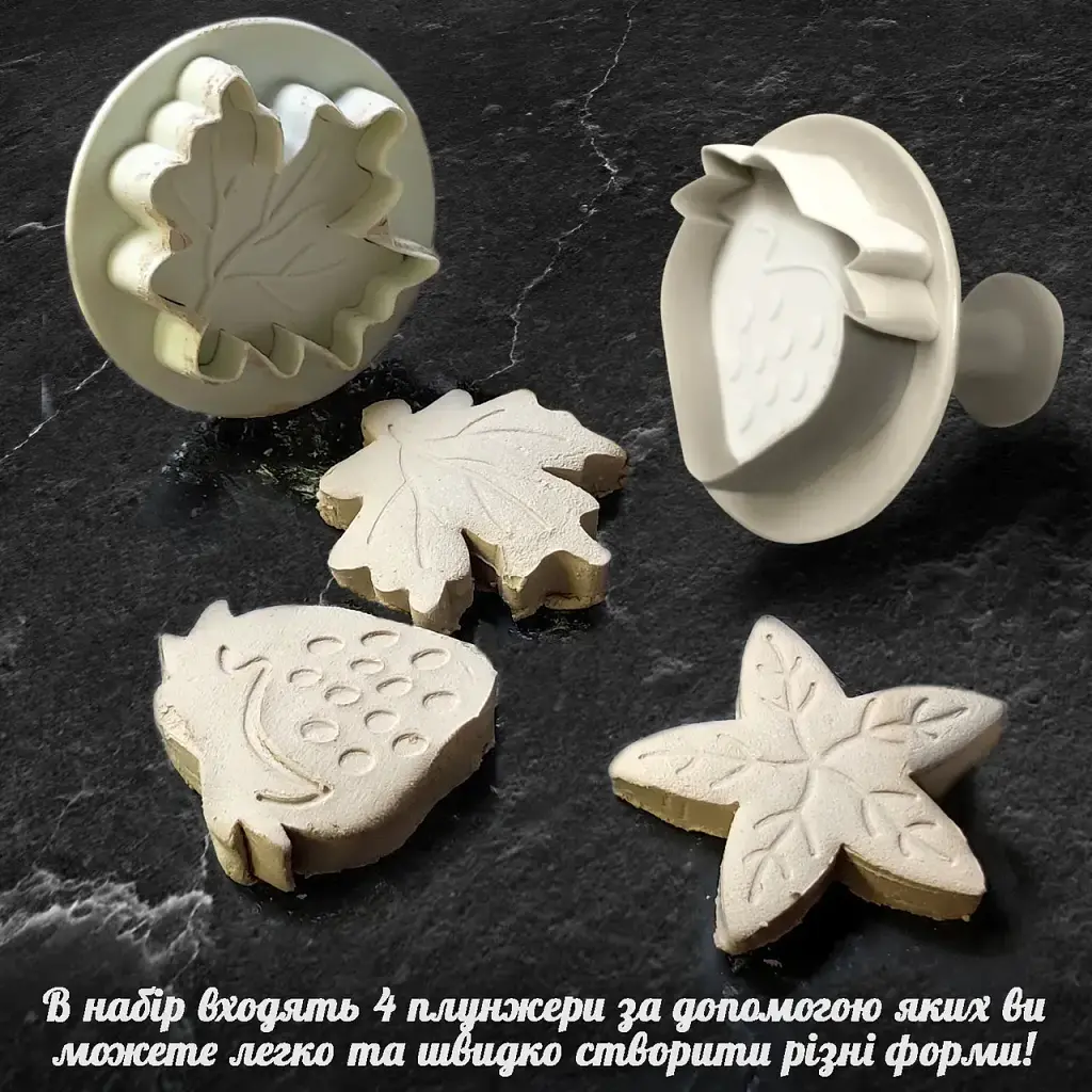 Глина для ліплення Alexes 2 кг: МЕГА набір для творчості, моделювання та DIY - фото 5