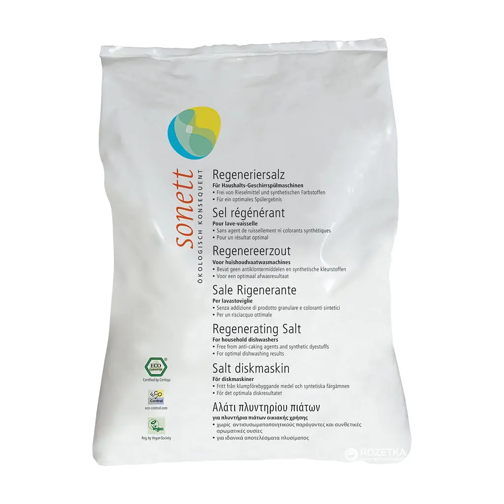 Сіль для посудомийних машин Sonett 2 кг (4007547403000)