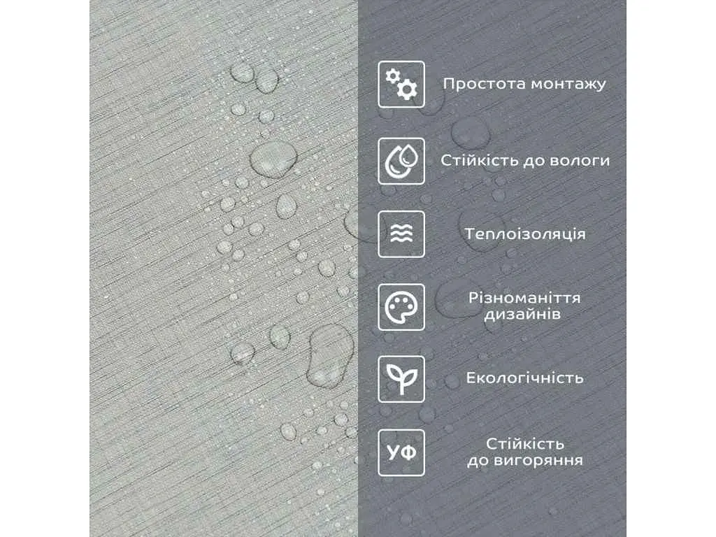 Самоклеюча вінілова плитка в рулоні STICKER WALL 600*3000*2мм Світло-сіре полотно Мат SW-00002033 - фото 6