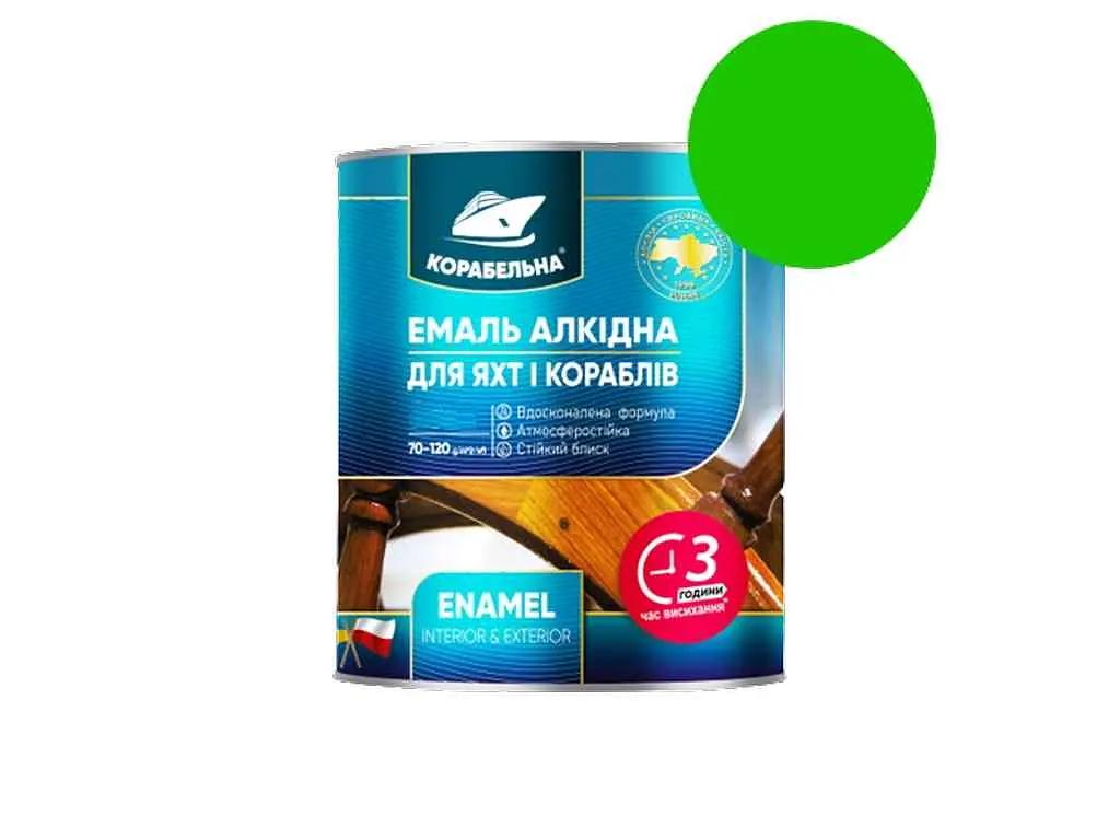 Емаль алкідна ПФ-115 КОРАБЕЛЬНА Світло-зелений 0.25кг