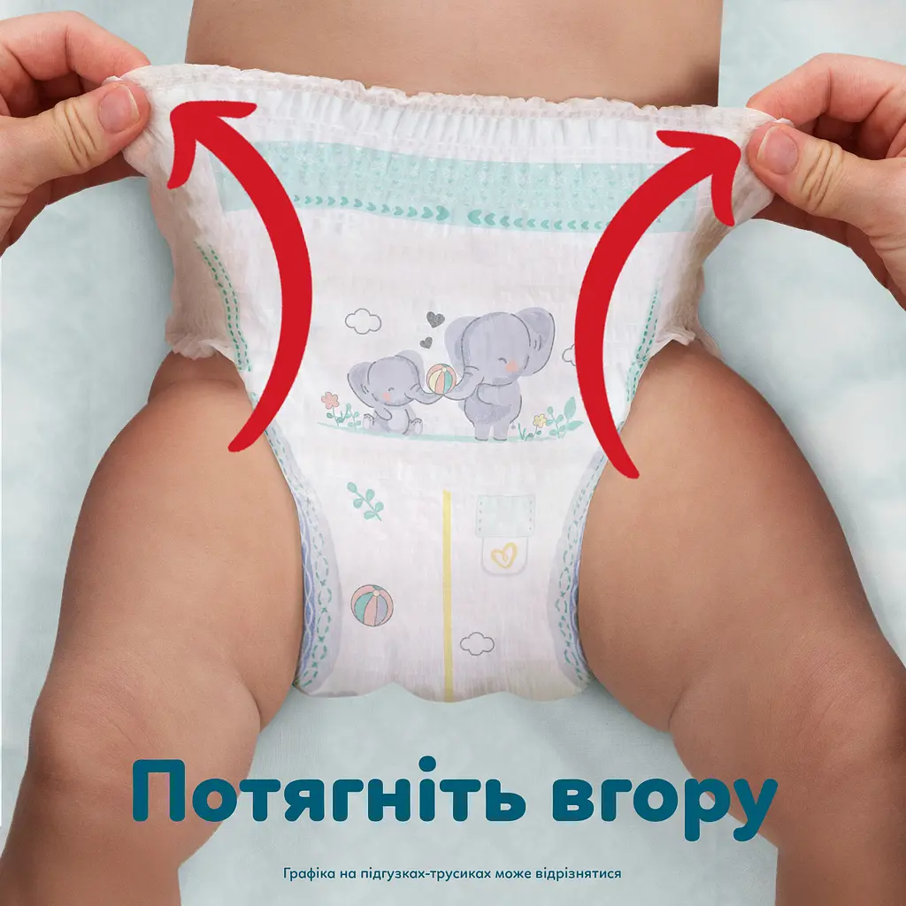 Підгузки-трусики Pampers Premium Care Pants Розмір 3 (6-11 кг) 48 шт. - фото 14