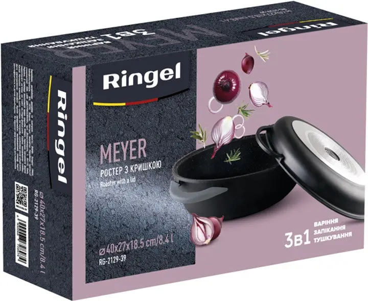Гусятниця з кришкою сковородою Ringel Meyer 8.4л алюмінієва 40x27x18.5 см - фото 6
