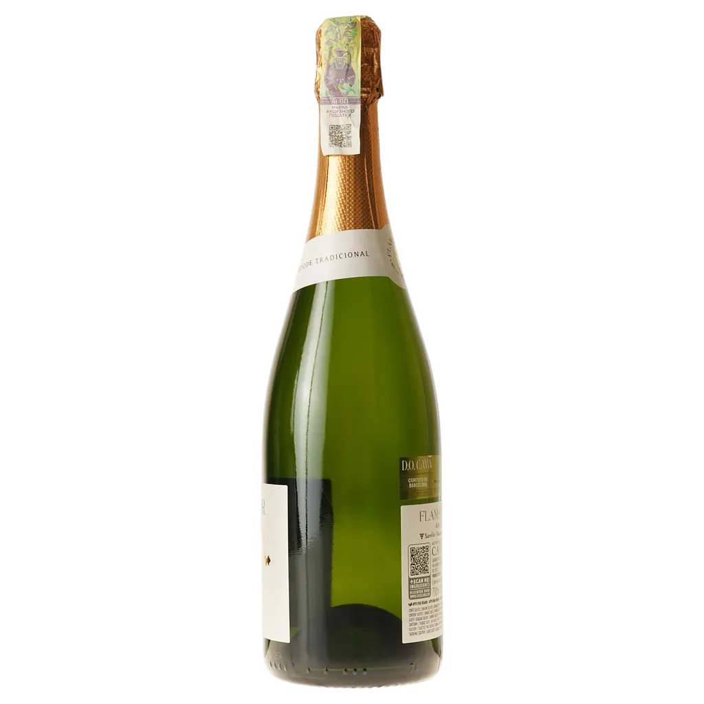 Вино ігристе Flama d'Or Cava Brut біле 11.5% 0.75 л - фото 2
