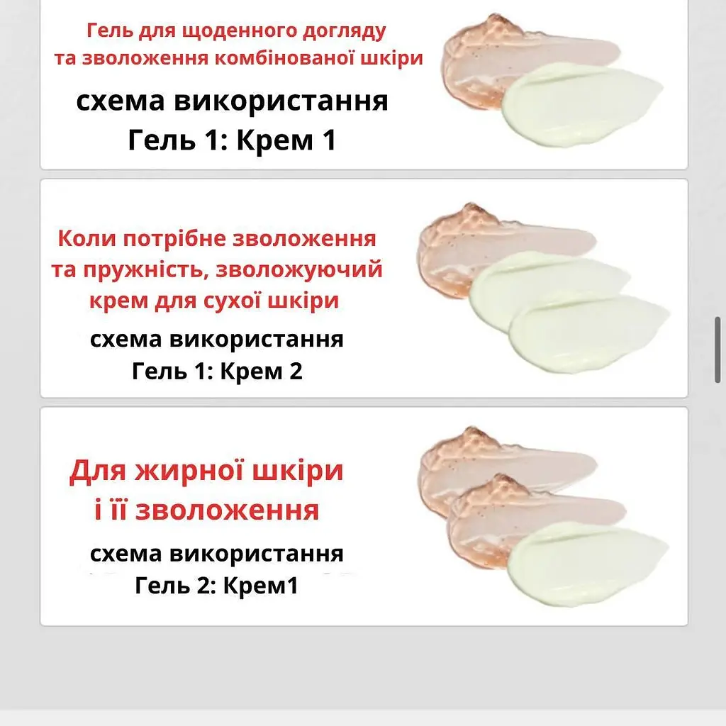Уцінка. Ампульний крем для обличчя Medi-Peel Hyal Kombucha Tea-Tox Cream зволожувальний  з комбучею 50 мл  - фото 4