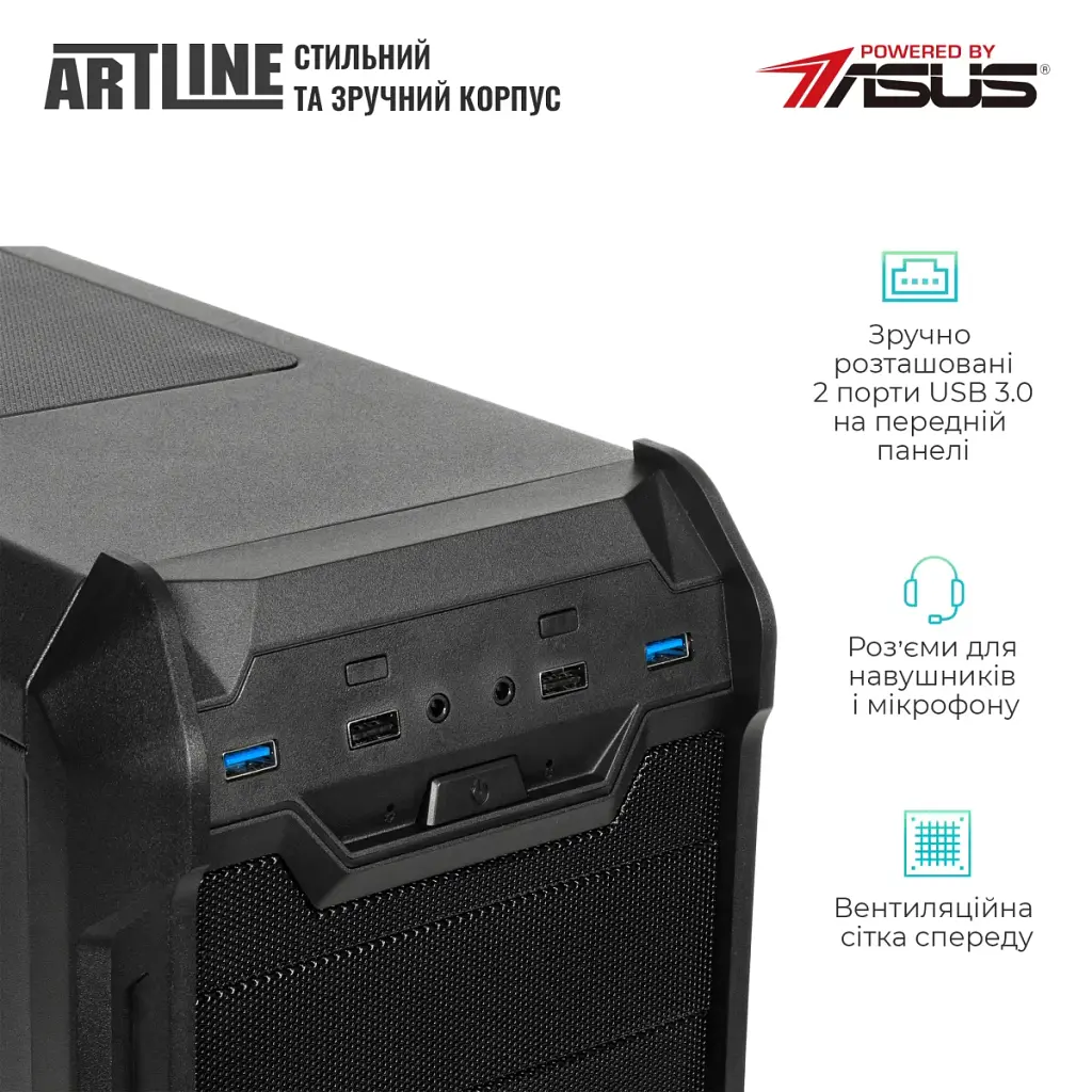 Робоча станція Artline WorkStation W70 Windows 11 Pro (W70v01Win) - фото 5