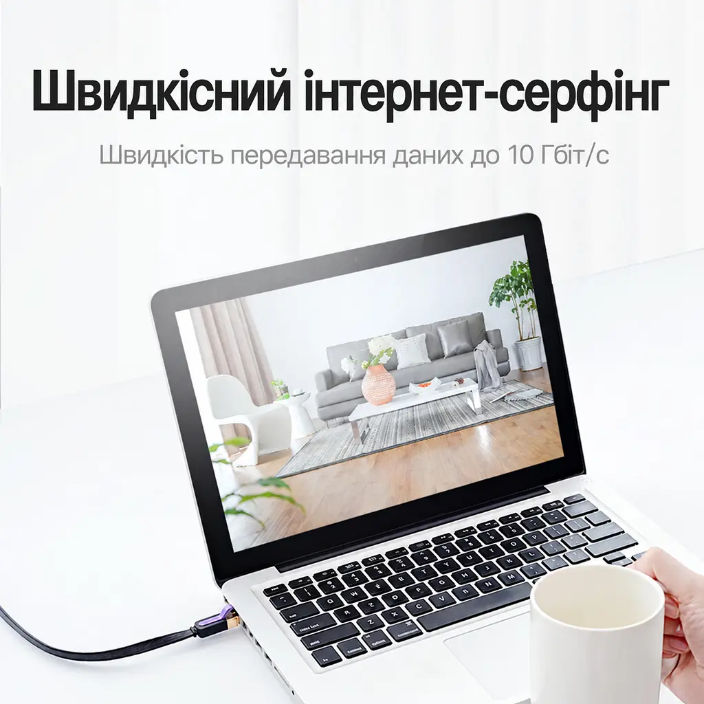 Плоский мережевий патч-корд Cat.7 Vention 10 м розмір плоского кабелю 2,5 × 8,2 мм Ethernet-кабель RJ45 8P8C з обох кінців швидкість передавання даних до 10 Гбіт/с екранування алюмінієвою фольгою смуга пропускання 600 МГц чорний із фіолетовими та золотистими акцентами (ICABL) - фото 9