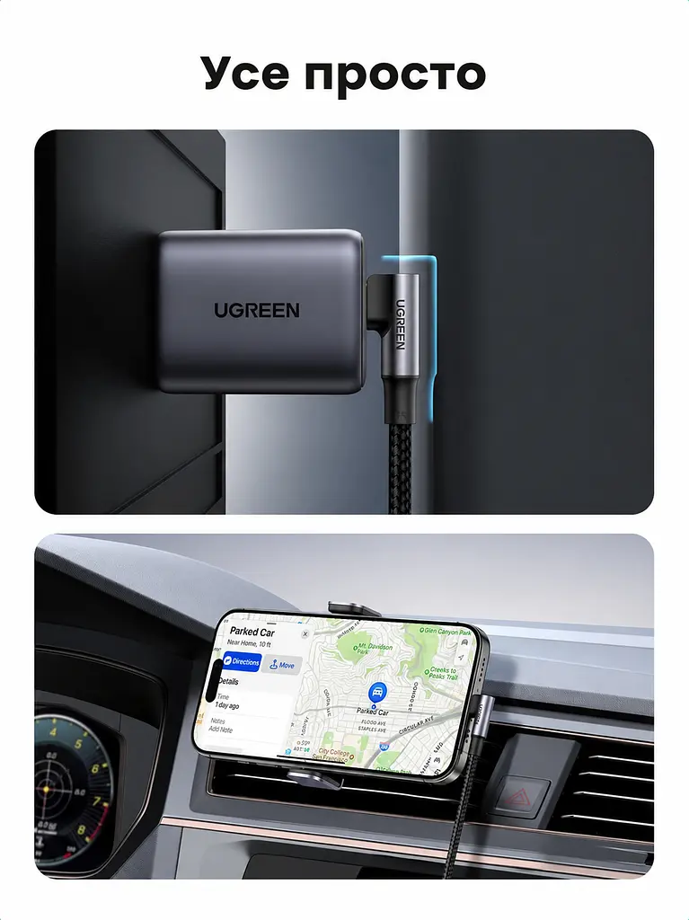Кабель UGREEN US334 USB-C - USB-C кутовий 90° PD 100 Вт 2 м космічний сірий (70645) - фото 7