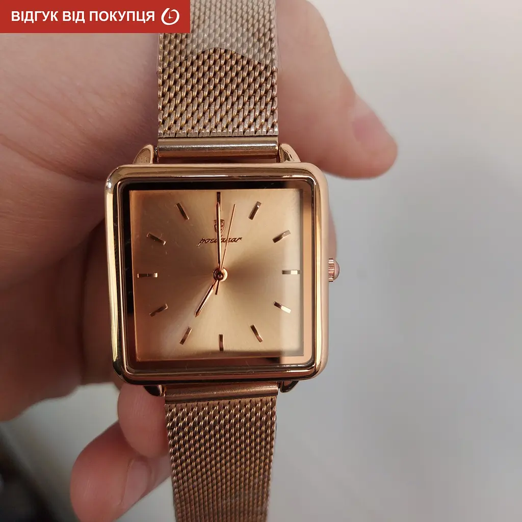 Годинник Poedagar Annet - фото 10