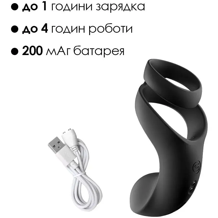 Подвійне ерекційне кільце Svakom Benedict Black - фото 5