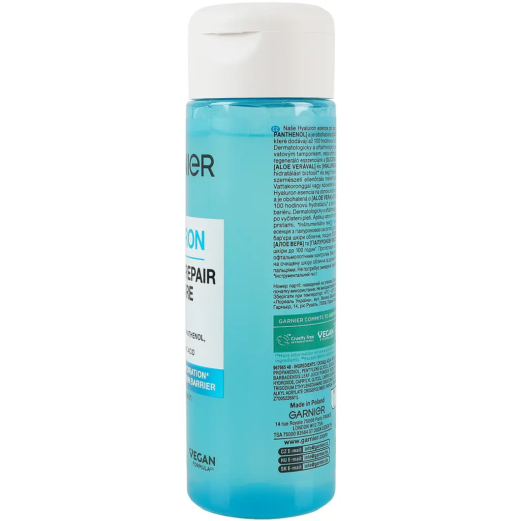 Есенція для обличчя Garnier зволожувальна з гіалуроновою кислотою для відновлення захисного бар'єру шкіри 120 мл - фото 3