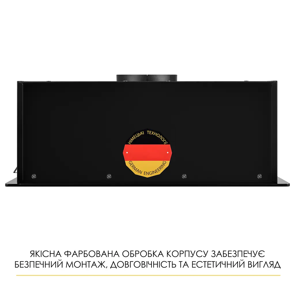 Витяжка повновбудована WEILOR LUMINA WBG 66 BLACK - фото 14