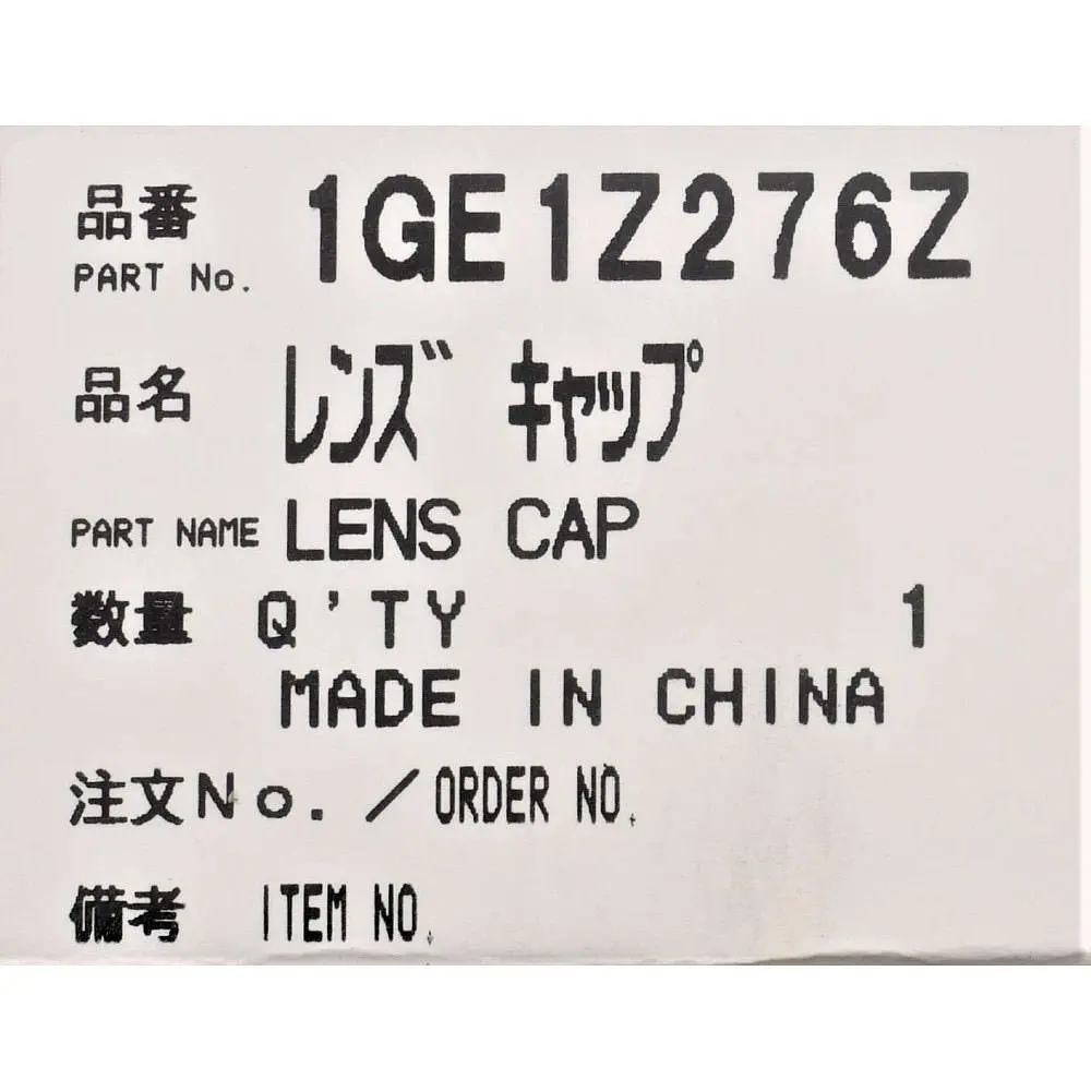 Кришка об'єктива для фотокамери Panasonic 1GE1Z276Z - фото 4