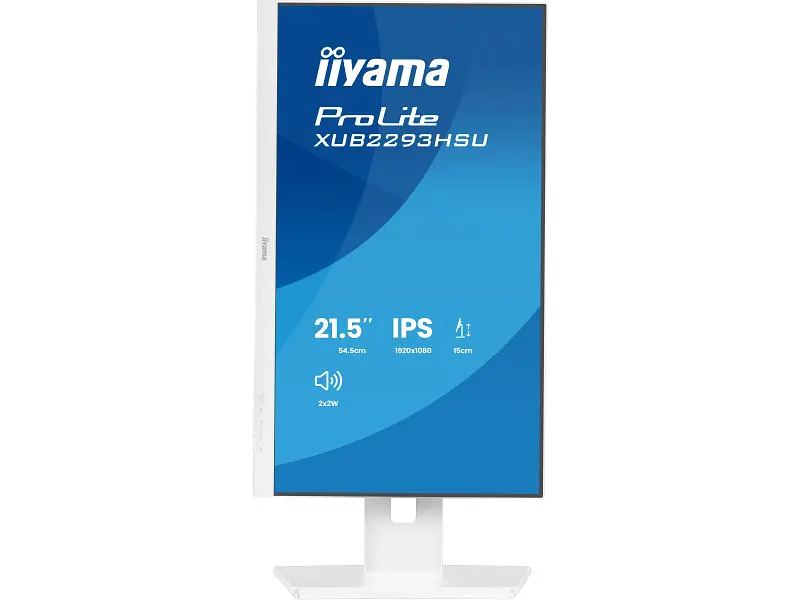 Монітор Iiyama ProLite (XUB2293HSU-W7) - фото 3