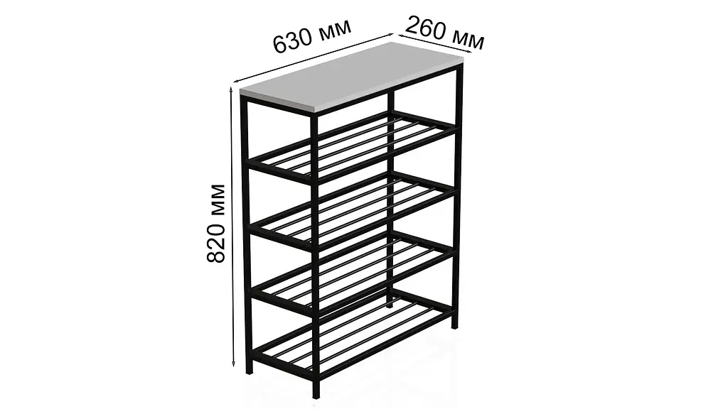 Полиця для взуття Слайм 4 Ferrum-decor 820x630x260 Чорний метал ДСП Білий 16 мм (FRD-105160) - фото 6