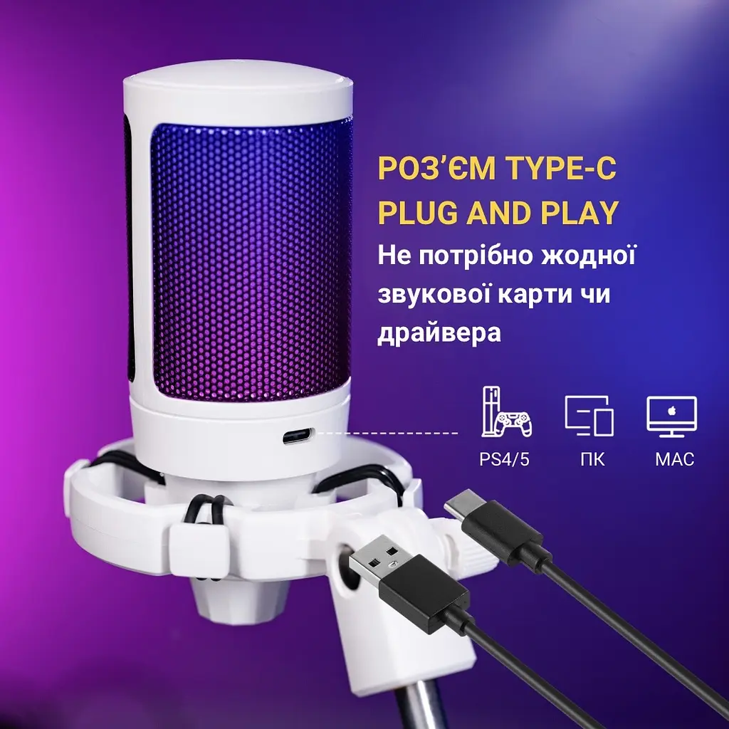 Мікрофон Fifine USB (A6TW) - фото 5