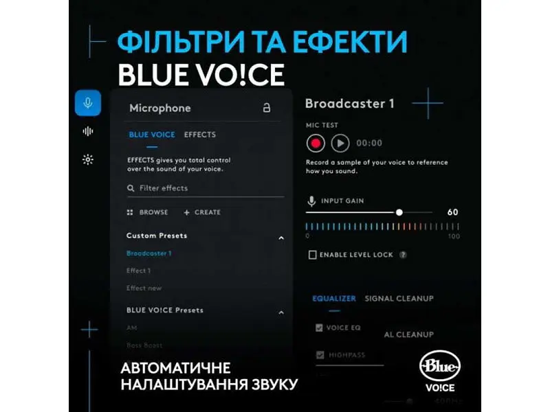 Мікрофон для ПК Logitech Yeti GX Dynamic RGB Black (988-000569) - фото 4