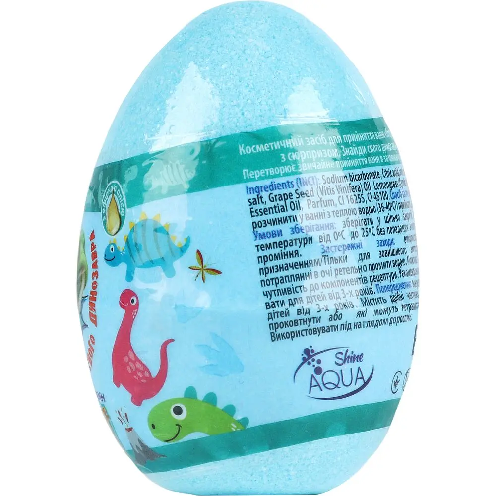 Бомба для ванн AquaShine DinoBath Ягідний світ 145 г - фото 3