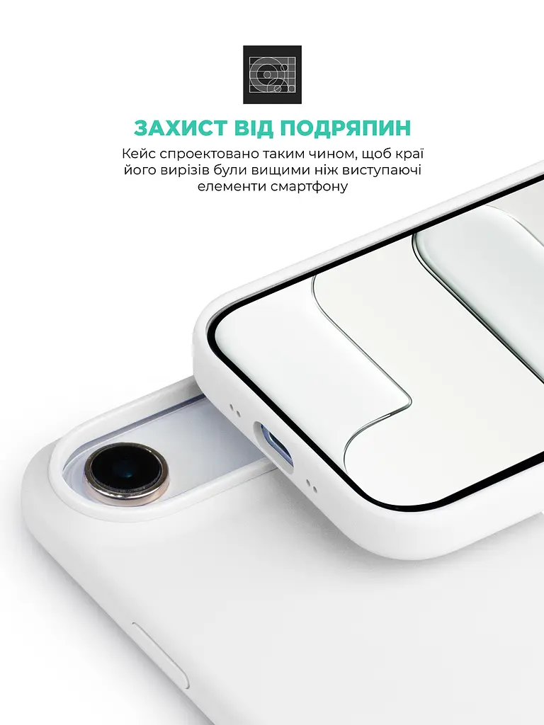 Силиконовый чехол с MagSafe для Apple iPhone 17 Air, ICON2 MagCase, белый, противоударный, панель с мягкой подкладкой, защита всего корпуса, поддержка беспроводной зарядки, совместим с защитными стеклами и пленками, ArmorStandart (ARM86668) - фото 5