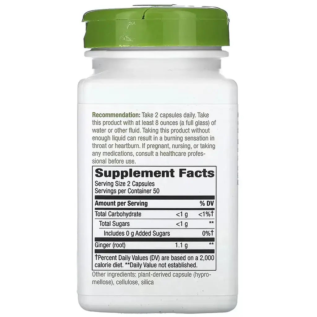Корінь імбиру Nature's Way Ginger Root 100 вегетаріанських капсул - фото 2