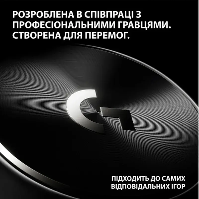 Навушники Logitech G Pro X 2 Lightspeed Wireless Black (981-001263) - фото 10