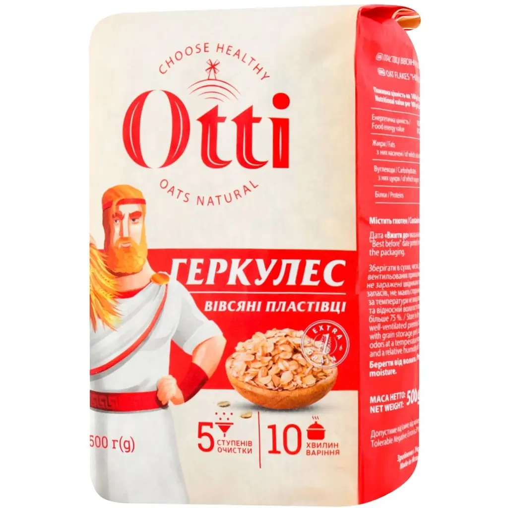 Хлопья овсяные Otti Геркулес 500 г (903049) - фото 2