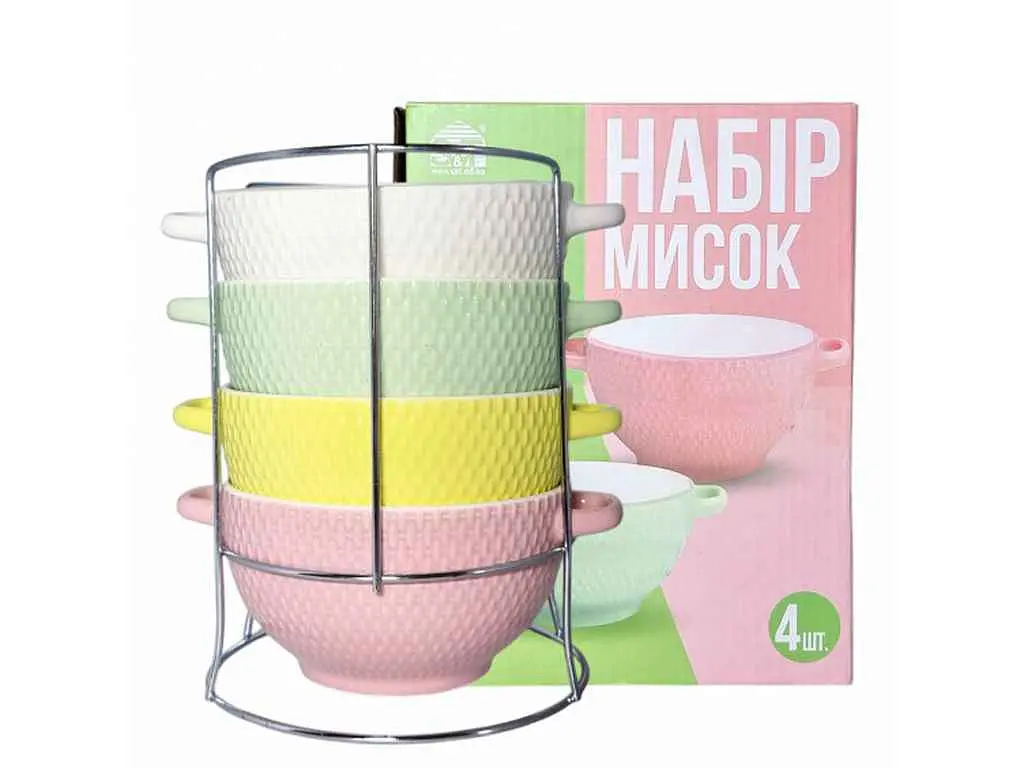 Набір бульйонниць 4пр. на підст. 700мл 054-04-15 (подар.уп) ТМ"SNT"