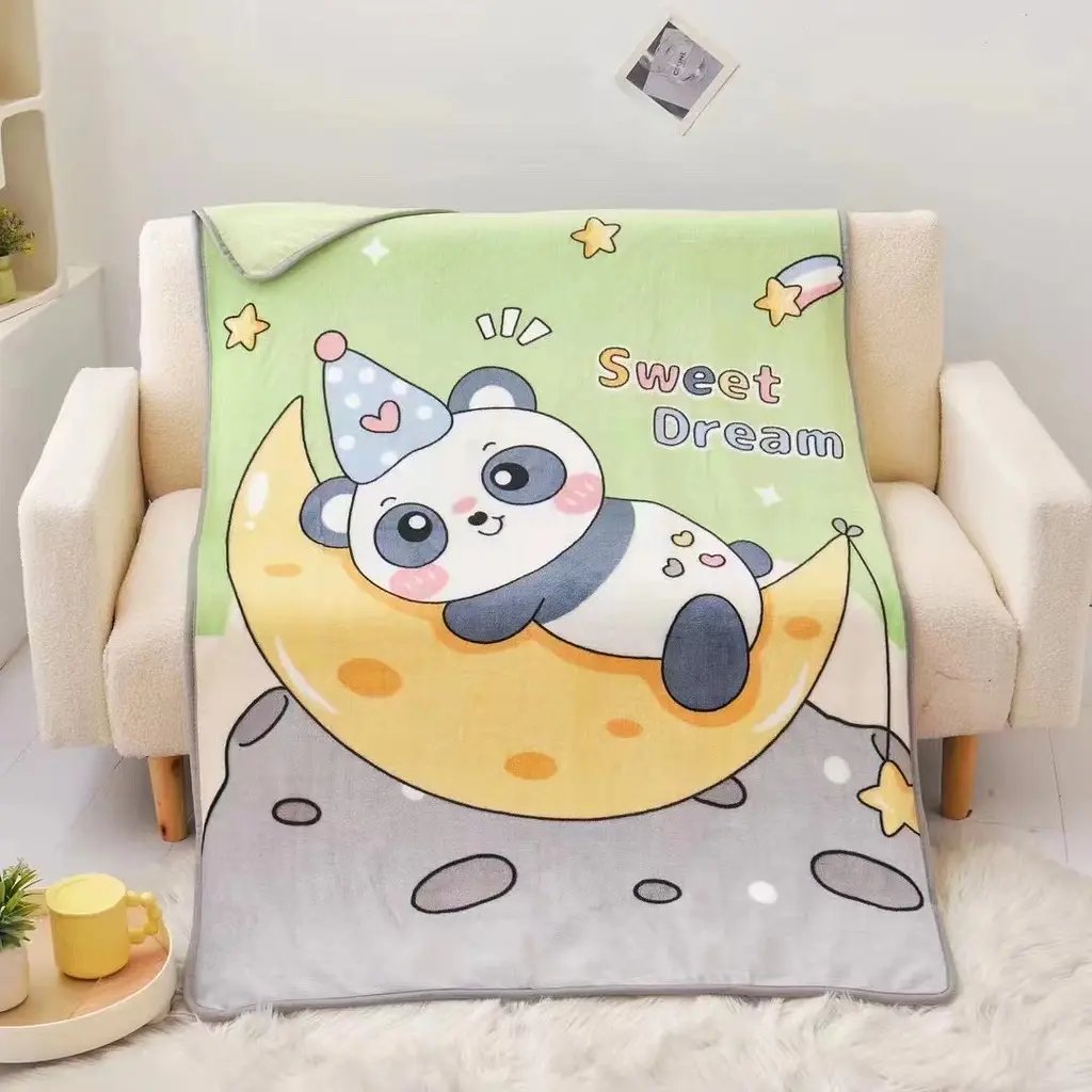 Дитячий плед 100x140 см