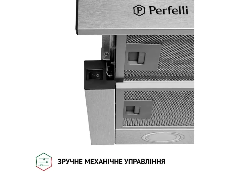 Витяжка Perfelli TL 6212 I 700 LED - фото 4