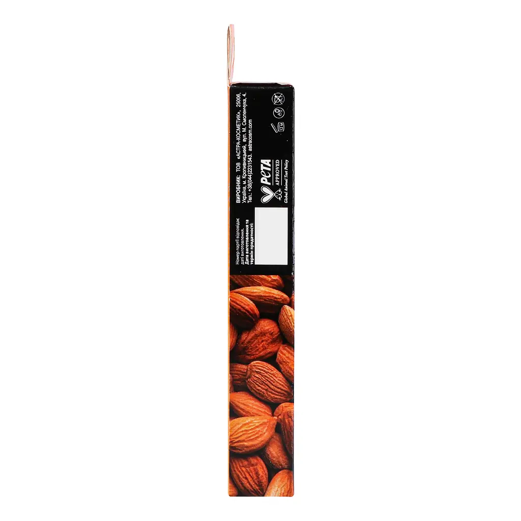 Масло для кутикулы Colour Intense Cuticle Revitalizer Oil Almond восстанавливающее 2.5 мл - фото 4