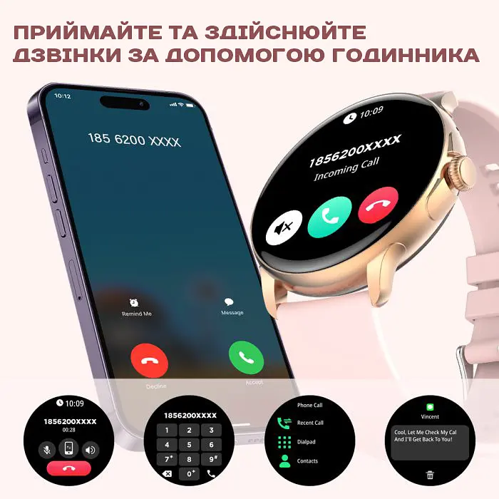 Часы Smart Holiday Gold Rubber, 2 ремешка - фото 4