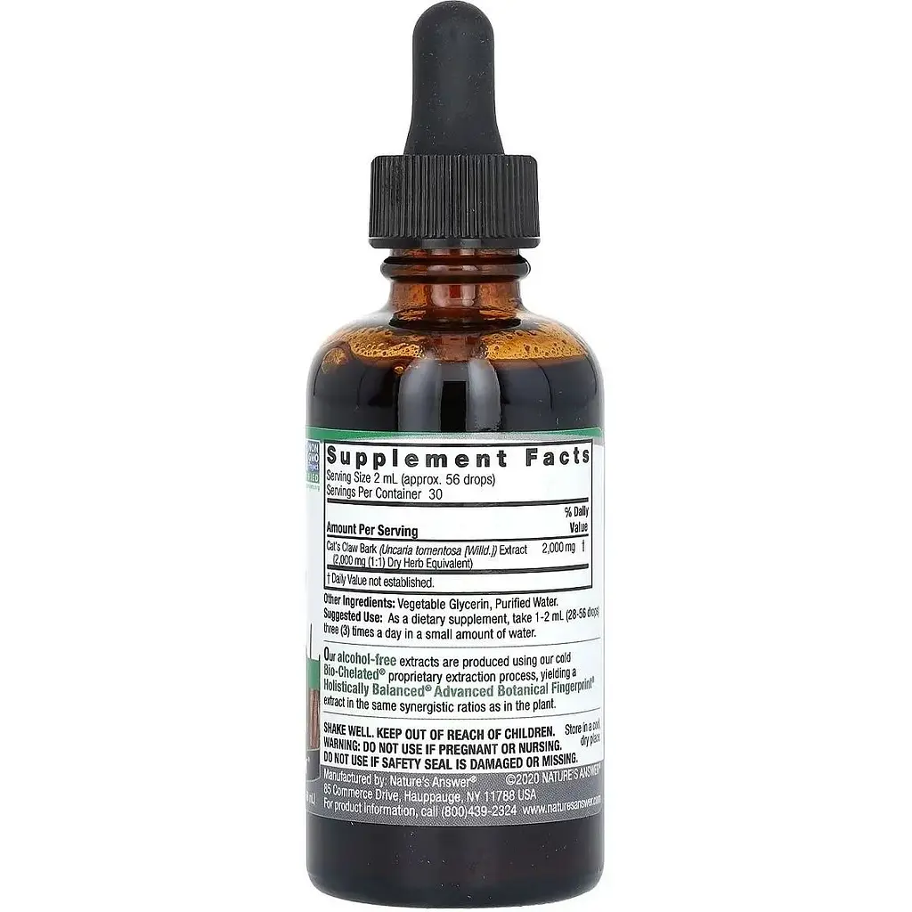 Котячий кіготь Nature's Answer Cat's Claw Bark Alcohol-Free 2000 мг 60 мл - фото 2