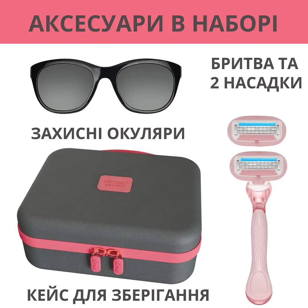 Фотоепілятор AIMED Silk Skin PRO Ice Cooling IPL Intensed Pulse Light колір білий - фото 6