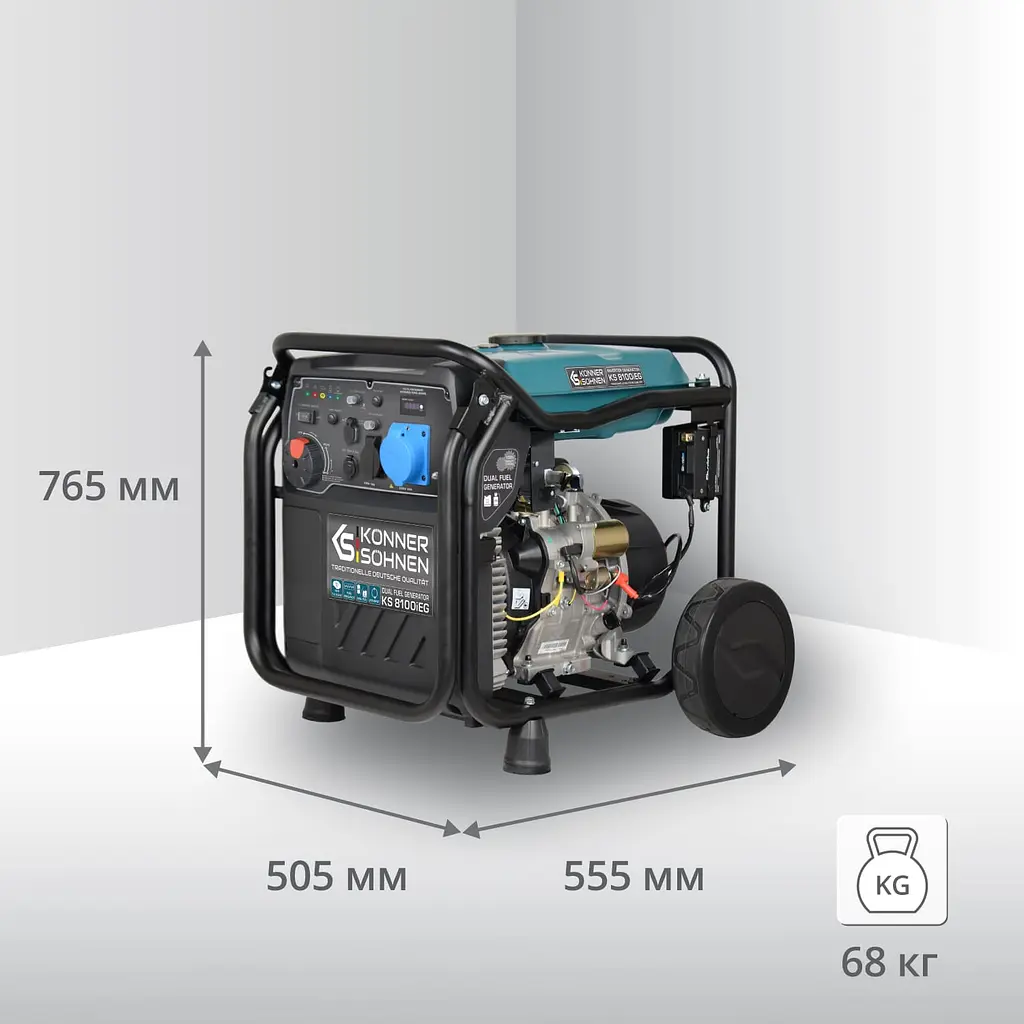 Konner & Sohnen Генератор газобензиновий інверторний KS 8100iEG 1/3, 230/4000В, 8-8.5кВт, електростартер, 68кг - фото 4