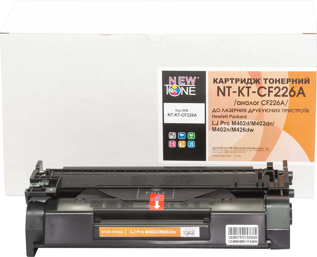 Картридж тон. NEWTONE для HP LJ Pro M402d/M402dn/M402n/M426dw аналог CF226A Black ( 3100 ст.) (NT-KT-CF226A)