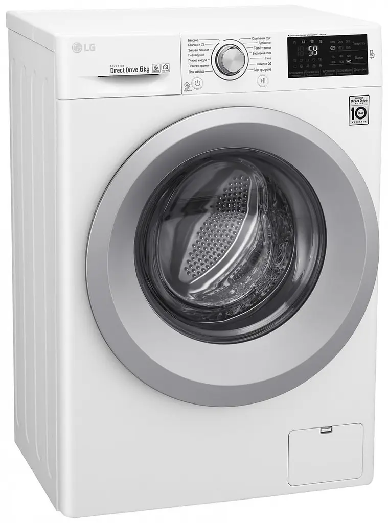 Стиральная машина LG с фронтальной загрузкой F0J5NN4W, 6кг, 1000, A+++, Пар, глубина 45см, Дисплей, Инвертор, Белый (F0J5NN4W) - фото 3