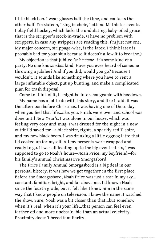 Let it Snow - фото 2