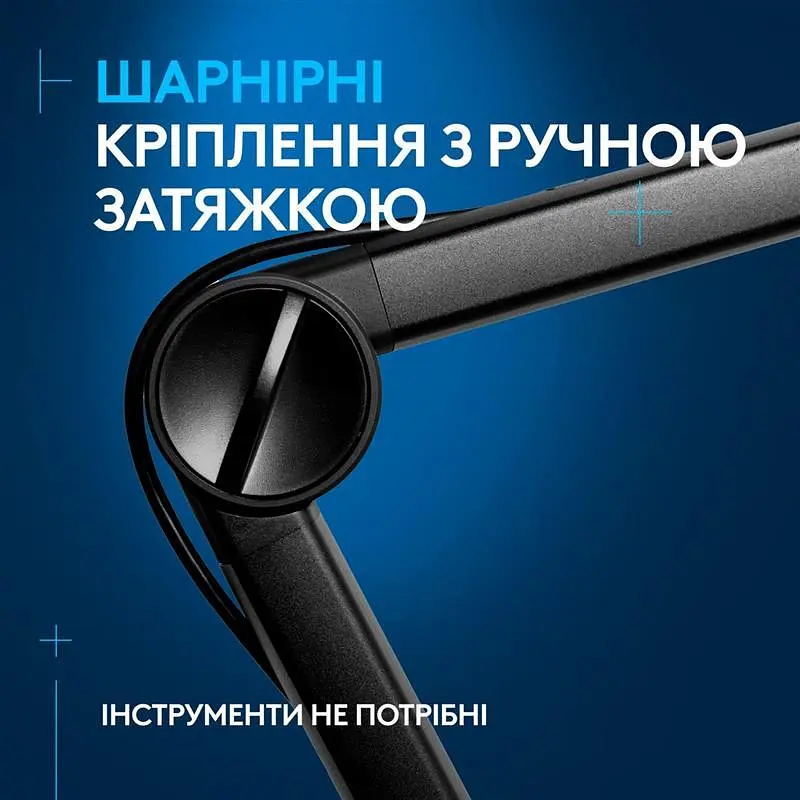 Пантограф для мікрофону Logitech G Compass Premium Broadcast Boom Arm Чорний (955-000076) - фото 3