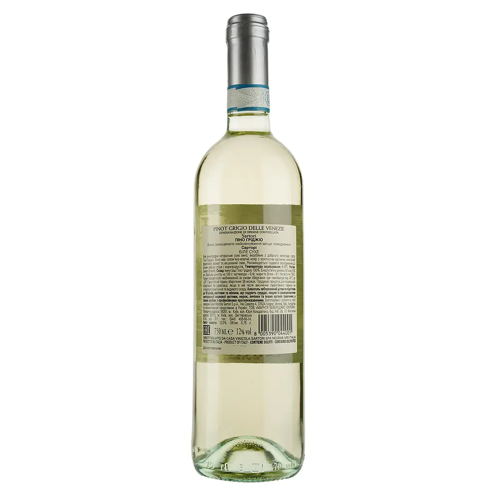 Вино Sartori Pinot Grigio DOC, біле, сухе, 12%, 0,75 л - фото 2