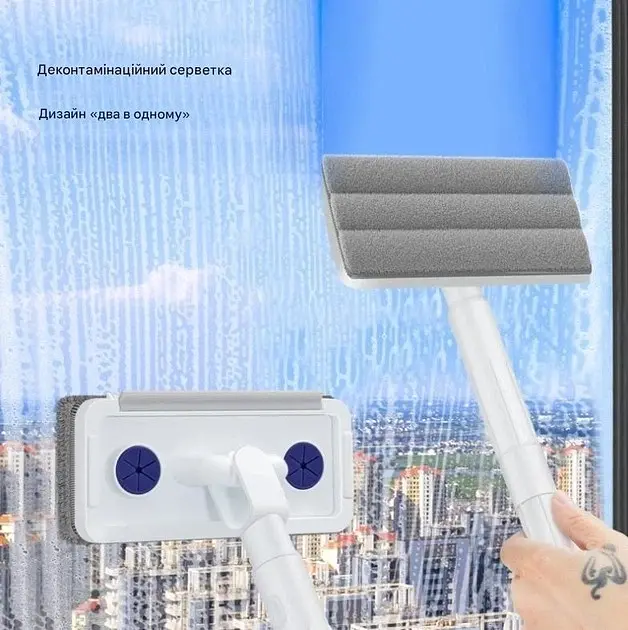 Міні швабра 30см  для миття вікон та поверхонь Towel Mop з отворами для додавання миючого засобу - фото 3