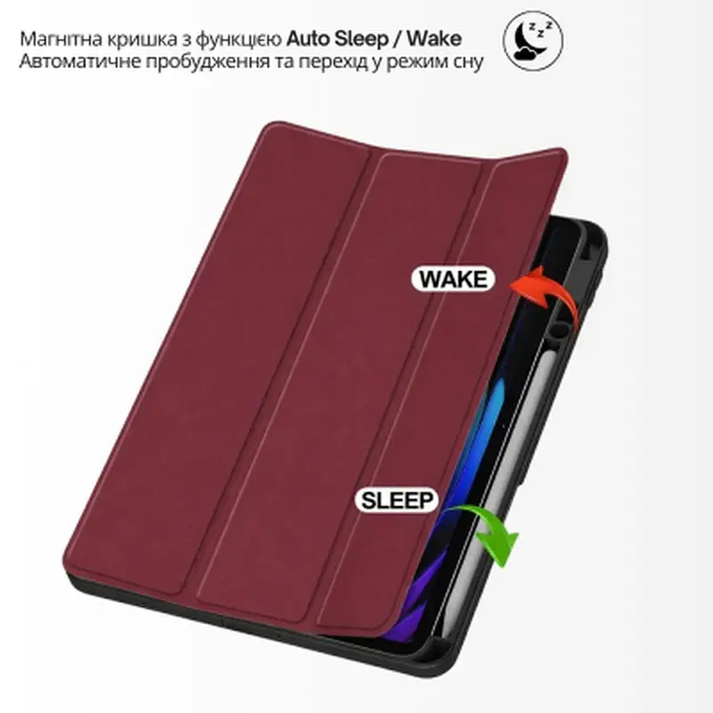 Чохол до планшета BeCover Flexible TPU Mate Xiaomi Pad 8 / 8 Pro 11.2" Red Wine (715628) - фото 6