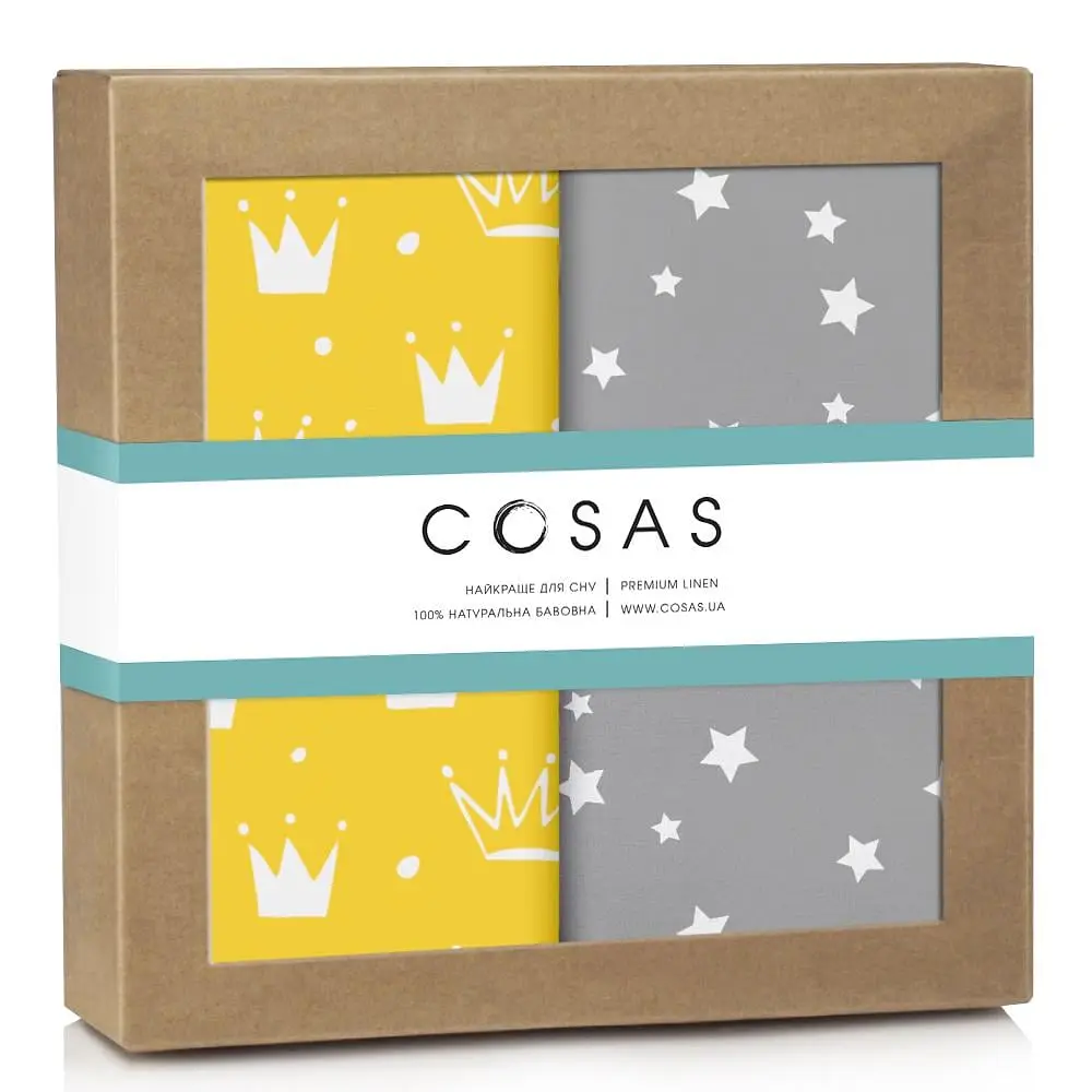 Багаторазові пелюшки дитячі YELLOW CROWN 2шт COSAS (4822052086650)