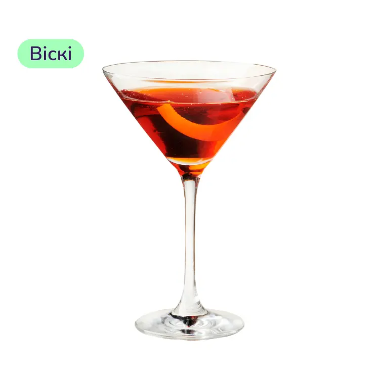 Коктейль Manhattan (набор ингредиентов) х20 на основе Jim Beam White Straight Bourbon - фото 3