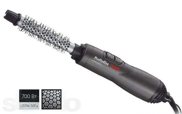 Фен-щітка BaByliss PRO (BAB2675TTE) [58836] - фото 5