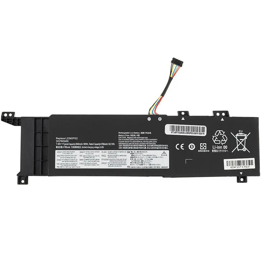 Батарея для ноутбука Lenovo L22B2PG2 (V15 G4 AMN) 7.68V 4950mAh 37.34Wh Чорний - фото 2