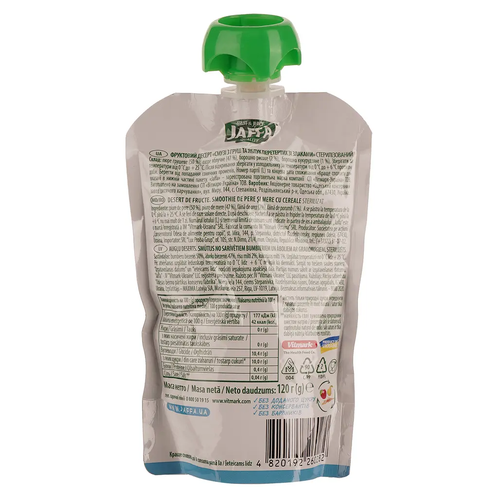 Смузі Jaffa Healthy Breakfast Pouch з яблуком, грушею та злаками 120 г - фото 2