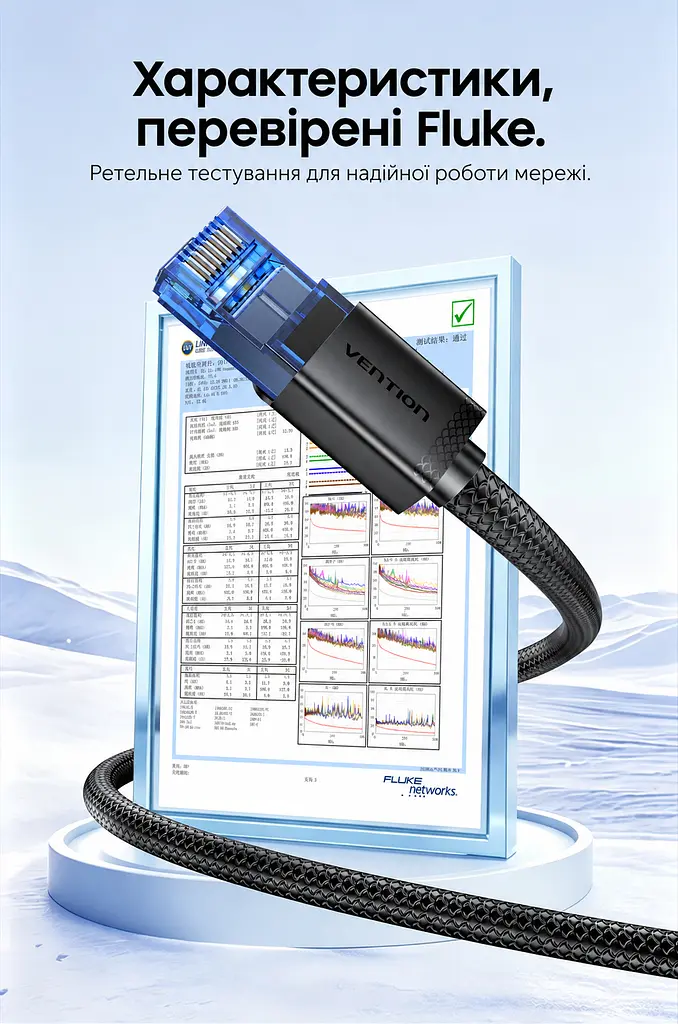 Мережевий патч-корд Ethernet Vention 20 м LAN-кабель 2 штекери RJ45 8P8C Cat6A UTP до 10 Гбіт/с з текстурованою оболонкою чорного кольору та з прозорими синіми корпусами роз'ємів (ISCBQ) - фото 10