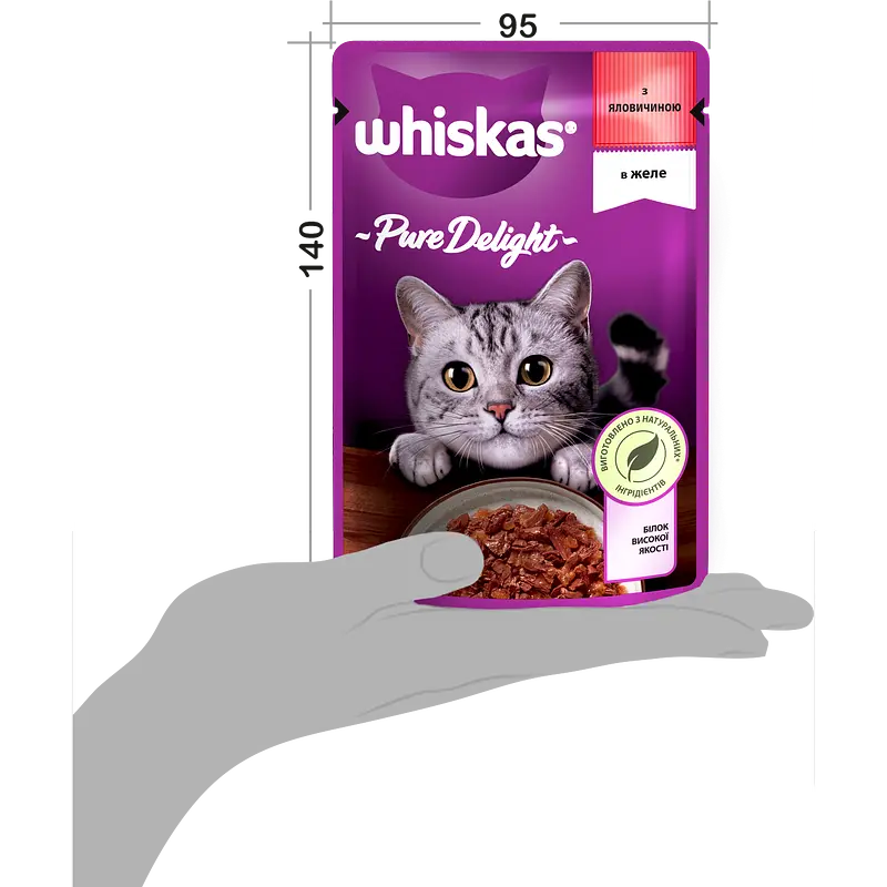 Вологий корм для котів Whiskas AMMP з яловичиною в желе 2.38 кг (28 шт. х 85 г) - фото 8