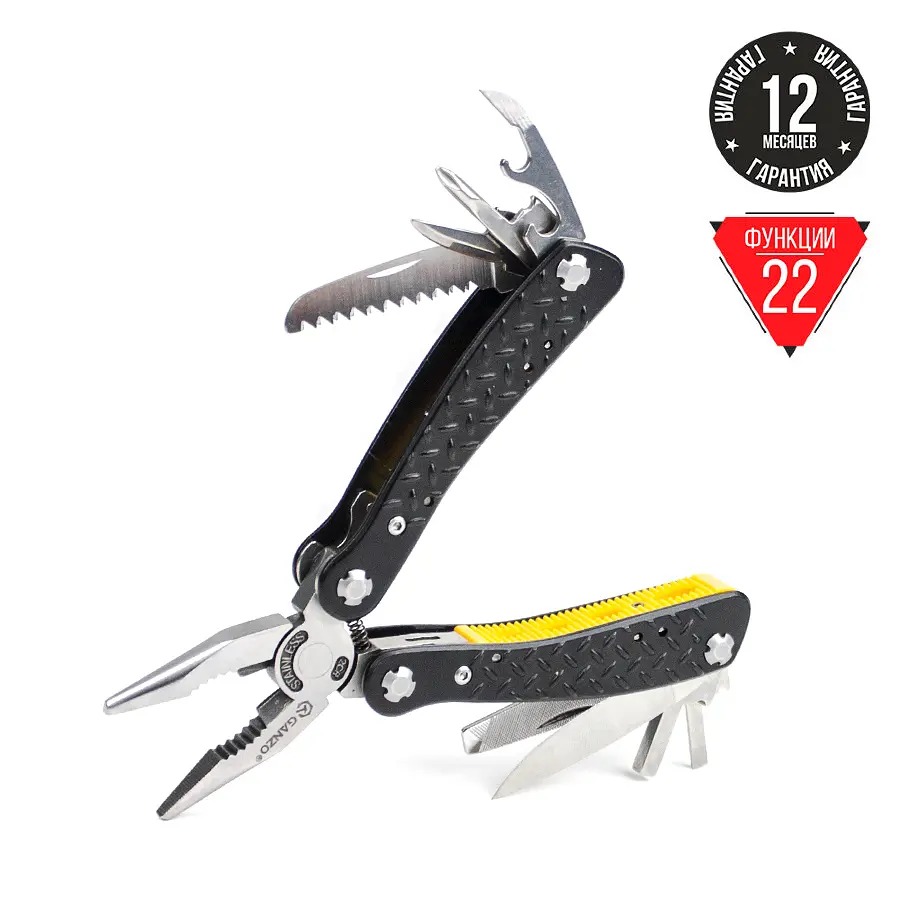 Мультитул Ganzo G106 Black Edition 22 функції - фото 2